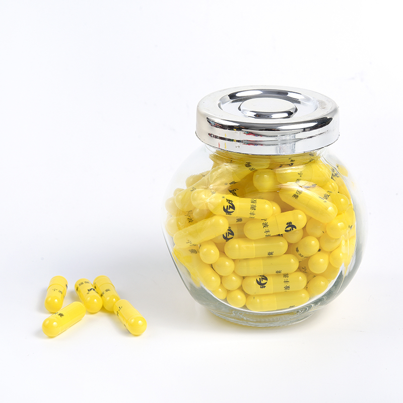 Printing All Yellow Semi-Transparent Empty Gelatin Capsules
